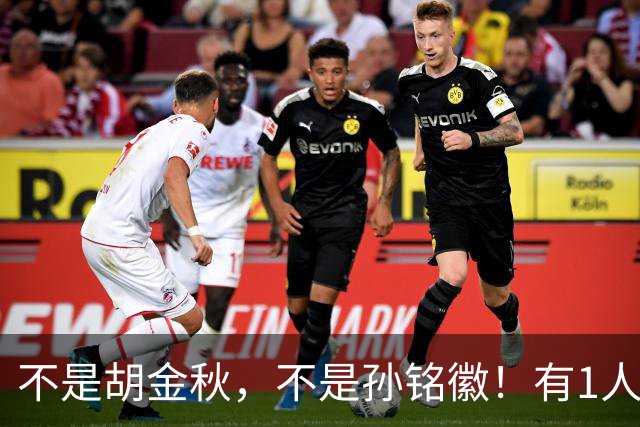 不是胡金秋，不是孙铭徽！有1人要为广厦队输球负责